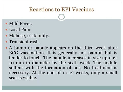 Immunization | PPTX