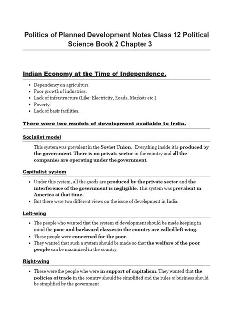 Political Science Class 12 Notes 的图像结果