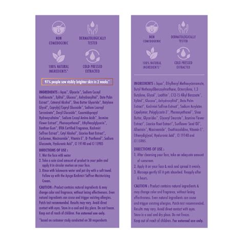 Ayuga Glow Essentials