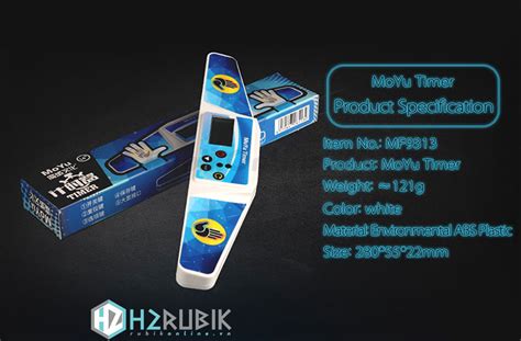 Moyu Timer 的图像结果