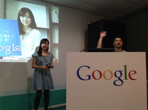 Image result for Google Com.jp