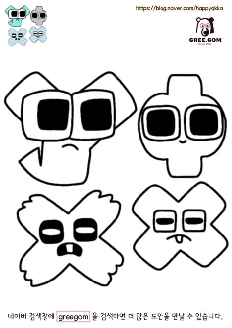 Image result for 3D Modelling Example