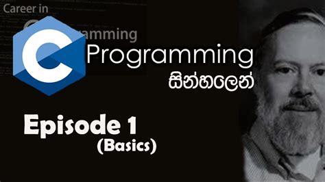 Image result for C Programming Language Tutorials in Sinhala