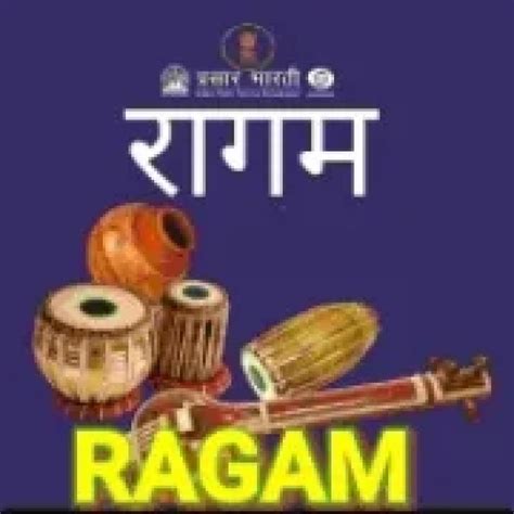 raagam 24/7 radio