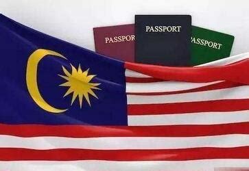 202马来西亚签证申请流程如下 - 知乎