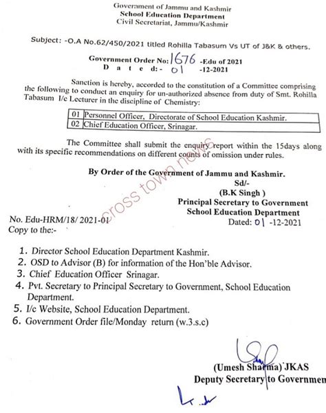 Enquiry ordered for un authorized absence of Lecturer from duty in J&K
