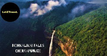 MESMERIZING MEGHALAYA 04 Night 05 Days | shillong, cherrapunjee ...