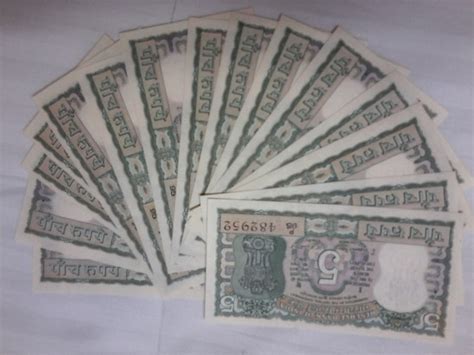 5 RUPEE 4 DEER NOTE BY PC BHATTACHARYA UNC CONDITION | Indian ...