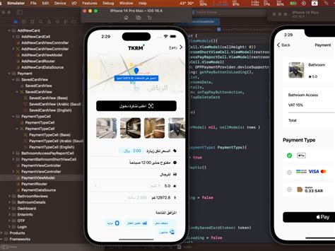 Click Button to Phone Number in Swift UIKit 的图像结果