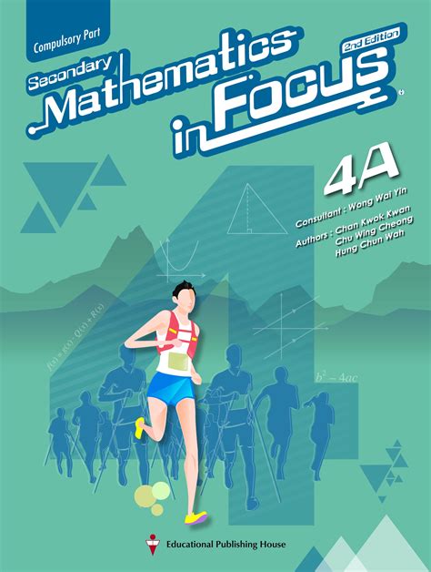 EPHmall-Secondary Mathematics in Focus (Compulsory Part) Book (Chapter ...