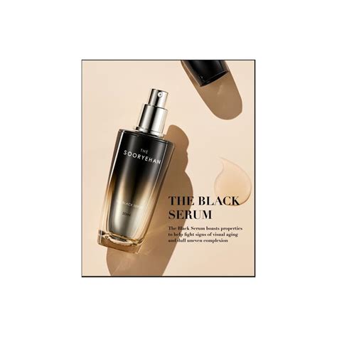 SOORYEHAN THE BLACK SERUM - Advanced Next Generation India | Ubuy