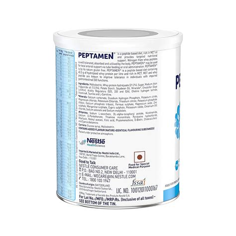 Nestle Peptamen Vanilla Flavoured Peptide Based Diet Powder Rs. 1345 ...