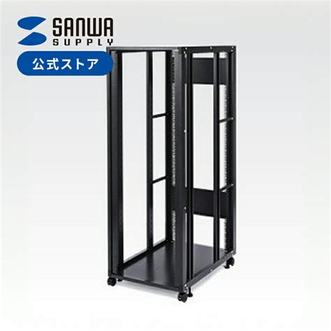 cocoattaメーカー直送 サンワサプライ 19インチマウントボックス 12U D850 CP-503 激安卸販売新品