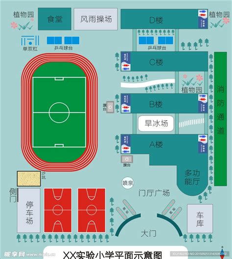 学校布局平面图 - 内容 - 上海体育职业学院附属小学