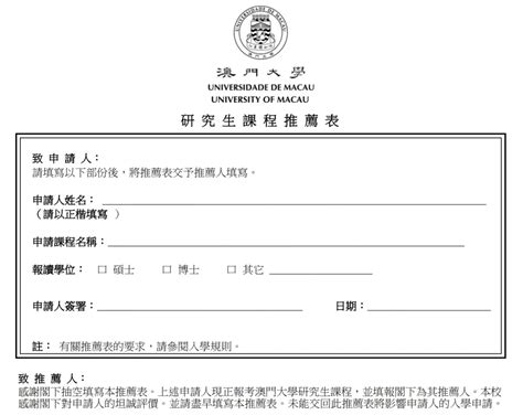 去澳门读艺术设计，这四所大学你一定要加入名单 - 知乎