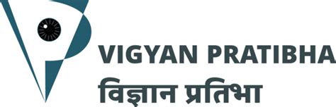 Vigyan Pratibha | Vikaspedia - English - Education