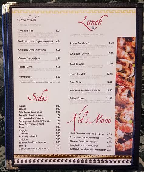 My Summer Vacation: Bella Balducci's Mediterranean Cuisine