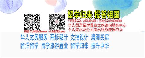 上海代办排水证许可证一般多少钱-排水许可证办理流程及费用 - 知乎