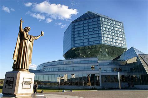 Национальная библиотека | услуги, адрес, сайт национальной библиотеки ...