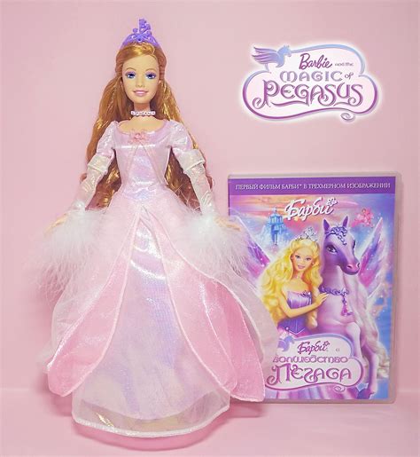 Pin by ☁ on Princess Dolls | Barbie movies, Barbie dolls, Princess dolls