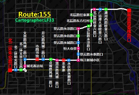 【图】西安城市轨道交通线网图（2014年修订版） - 西安利信工程咨询有限责任公司