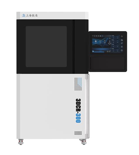 Ceramic 3D Printer 的图像结果