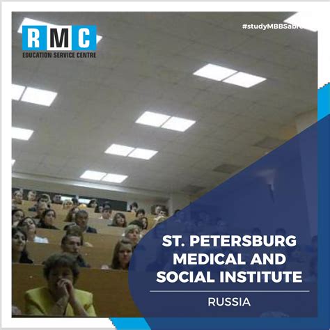 Saint Petersburg Medico-Social Institute | MBBS Fee Structure ...