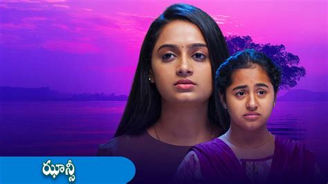 Image result for Dhee Show Poster