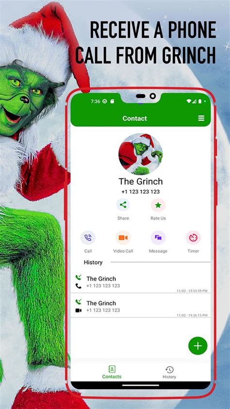 Grinch App 的图像结果
