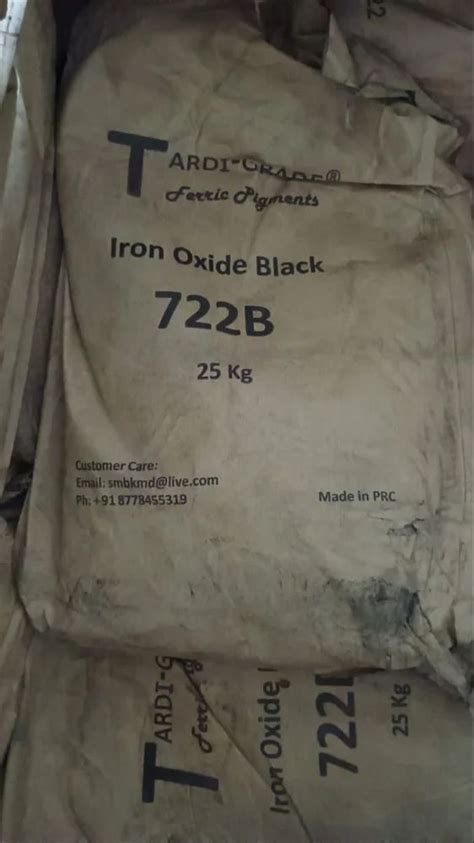 Inorganic Pigments - Inorganic Pigment Manufacturer from Perundurai