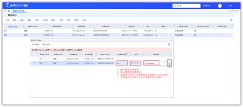 金蝶kis专业版账套备份和账套恢复的方法 - 软海网