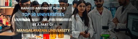 Pharmacy Admission 2025: Course Details, Eligibility and Fees