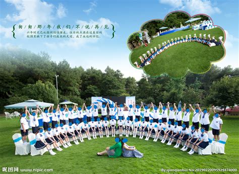 河南省实验中学2017年(三)班班级毕业纪念册制作,初三毕业同学录制作-成都顺时针纪念册设计