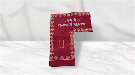 Decorative Embroidery Gomukhi - Gaumukhi – Shreeji Store