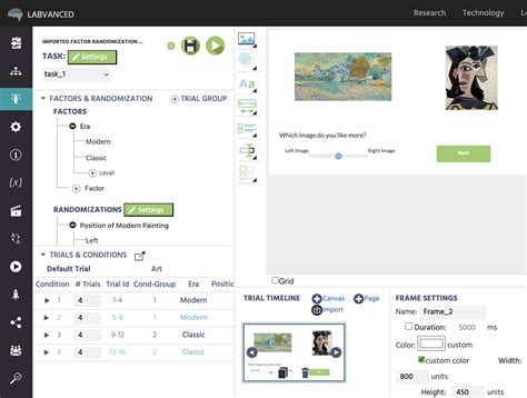 TrialWorks Tutorial 的图像结果