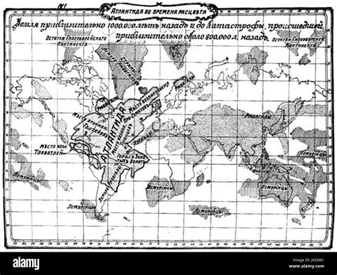 Atlantis map hi-res stock photography and images - Alamy