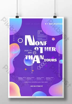 Image result for PreRunner Poster