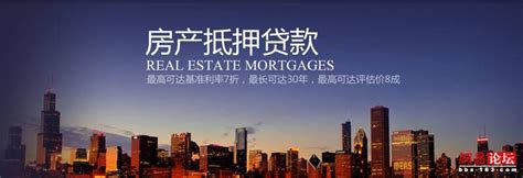 南京创新政银合作模式推出“宁创贷”_贷款