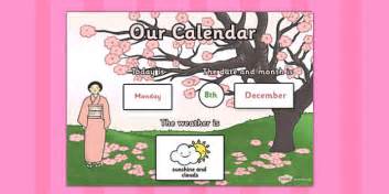 Japanese Themed Display Calendar (teacher made) - Twinkl
