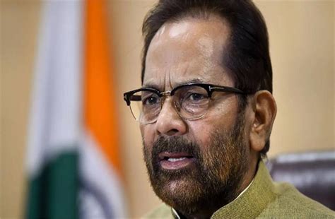 मुख्तार अब्बास नकवी बोले- 'जनसंख्या विस्फोट किसी मजहब की नहीं, मुल्क की ...