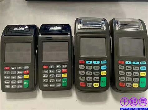 Card payment, payment method, pos machine, pos payment, pos terminal ...