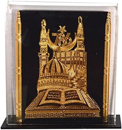 Purpledip Muslim Religious Mecca Madina Showpiece for car Dashboard ...