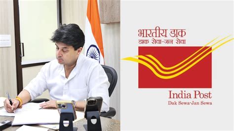 Image result for Speed Post