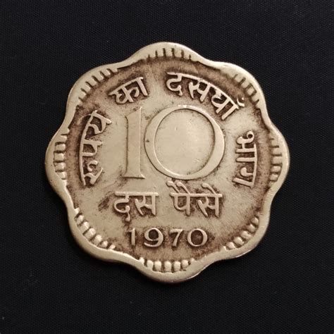 Scarce Coins – Hobby Corner