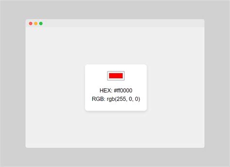CSS RGB Color Picker 的图像结果