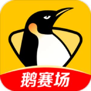 QQ企鹅造型 by 康kang - 3D打印模型文件免费下载模型库 - 魔猴网