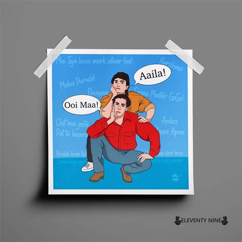 Buy Andaz Apna Apna Printable Poster Bollywood Posters Aaila Ooima ...