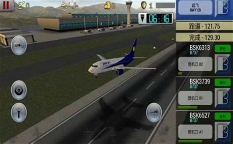 梦幻机场2023最新版下载-梦幻机场(Unmatched Air Traffic Control)官方正版下载v6.0.8 中文版-系统下载