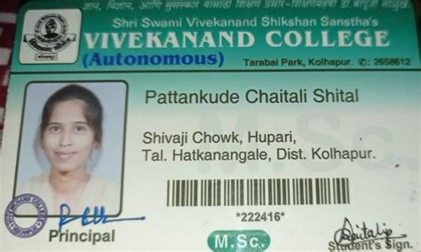 year wise student progression, Department of Chemistry, Vivekanand ...