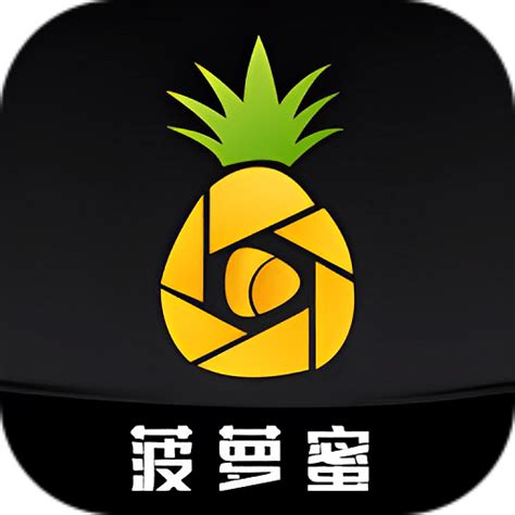 菠萝蜜视频最新app下载-菠萝蜜视频官方版下载v3.6.0 安卓版-9663安卓网